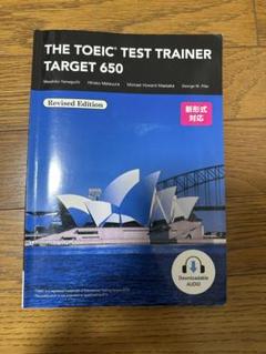 THE TOEIC TEST TRAINER TARGET 650
