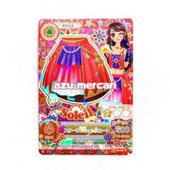 2025年最新】サンセット アイカツの人気アイテム - メルカリ