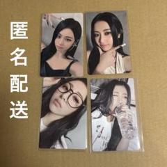 LE SSERAFIM weverse japan ラキドロ ユンジン トレカ LE SSERAFIM HOT ユンジン トレカ ラキドロ weverse - メルカリ