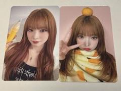 billlie タワレコ シークレット ハルナ チェキ トレカ 2025年最新】billlie トレカ タワレコの人気アイテム - メルカリ