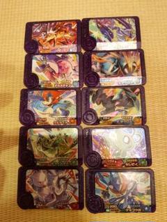 ポケモンフレンダ カードセット 10枚