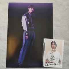 2025年最新】fantastics 堀夏喜 タワレコの人気アイテム - メルカリ