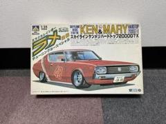 2025年最新】アオシマ チューニングカーの人気アイテム - メルカリ