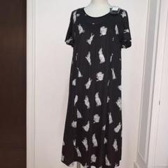フランシュリッペ ころころうさぎ ワンピース ネイビー 美品