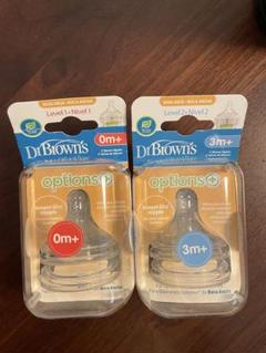 Dr.Browns 哺乳瓶　270ml×2 150ml×2　計4本セット Amazon.com : Dr. Browns Pink Bottles 4 Pack (2 - 8 oz