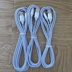 ⭐︎iphone 充電 ケーブル　 2M 3本セット　Lightningケーブル