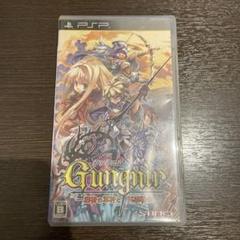 グングニル -魔槍の軍神と英雄戦争-