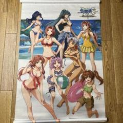 【ゲーム特典】空の軌跡 Evolution　女性キャラ 水着 タペストリー PS Vita「英雄伝説 空の軌跡 FC Evolution」店舗特典イラストが
