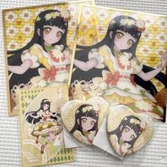 【匿名配送】 アイプリ DMMスクラッチ 鈴風 つむぎ アクスタ セット 匿名配送】 アイプリ DMMスクラッチ 鈴風 つむぎ アクスタ セット