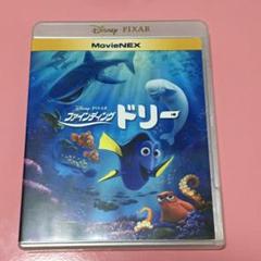 ファインディング・ドリー MovieNEX('16米) ケース&Blu-ray