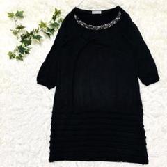 BARNEYS NEW YORK - バーニーズニューヨーク チュニック
