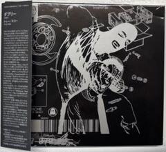 激レア新品未使用豪華3LP Waajeed - From The Dirt LP 激レア新品未使用豪華3LP Waajeed - From The Dirt LP