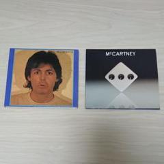 McCartney II McCartney III 輸入盤 セット