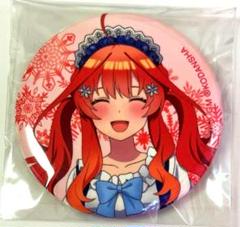 五等分の花嫁　缶バッジ　5年間の思い出　中野五月　30個 FaNeMa / 五等分の花嫁∬ ピックアップキャラトレーディング缶
