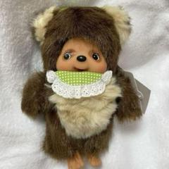 新品 2019年発売 ボン カドゥ タヌタヌ モンチッチ 3038 Monchhichi Friends タヌタヌ Sサイズ | モンチッチホームページ