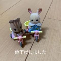 シルバニアファミリー人形と三輪車