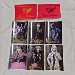 サイコ・ル・シェイムいろいろセット