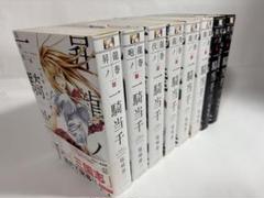 2025年最新】一騎当千 全巻の人気アイテム - メルカリ