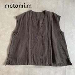 motomi.m モトミエム ベスト ジレ 麻 リネン100% サイド リボン 楽天市場】motomi.m リネン ダンガリー フリルベスト ジレ
