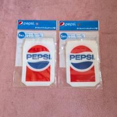 PEPSI ペプシ バッヂ ノベルティー セット PEPSI ペプシ Raul ラウール 缶バッジ イエロー ノベルティ