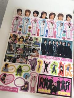 2025年最新】ジャニーズNEWSの人気アイテム - メルカリ