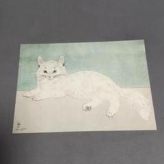 田嗣治、【桜島】、希少な画集より、新品高級額・額装付 2025年最新】藤田嗣治の人気アイテム - メルカリ
