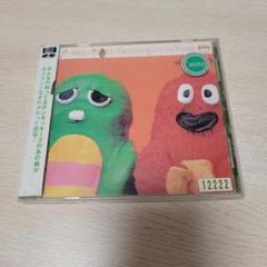 ポンキッキーズ　ベスト　CD　アルバム　BEST