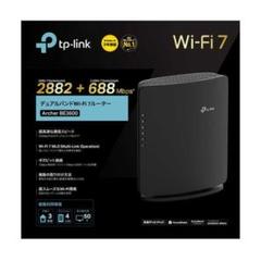 【新品未開封】tp-link Archer BE3600 Wi-Fi 7ルーター