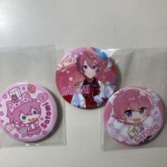 2025年最新】さとみくん缶バッジ here we goの人気アイテム