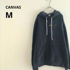 古着 CANVAS キャンバス フード パーカー M グレー 蜘蛛 スパイダー