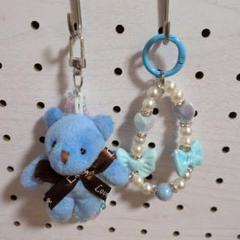 ハンドメイド 青いクマのキッズアクセサリー