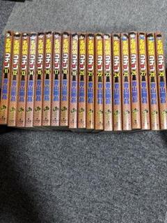 名探偵コナン 漫画セット(初版多数) 名探偵コナン 漫画 全巻 セット 105 初版帯付き｜Yahoo!フリマ