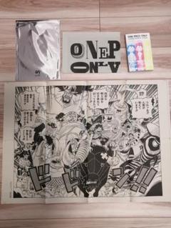 2025年最新】onepiece ポスター onlyの人気アイテム - メルカリ