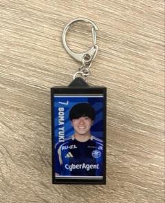 名古屋グランパス 相馬勇紀 U-24 日本代表 キーホルダー サイン入り】名古屋グランパス 相馬勇紀 ユニフォーム W杯 日本