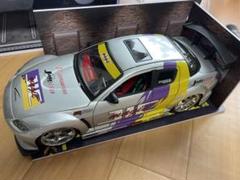 ホビー ・模型車・バイク レーシングカー レーサーマツダジャダrx118 ホビー ・模型車・バイク レーシングカー レーサーマツダジャダ