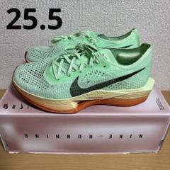 新品 ZOOMX VAPORFLY NEXT% 3 FK EK 25.5cm