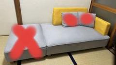 美品　LOWYA家具 ソファ 2人掛けソファ