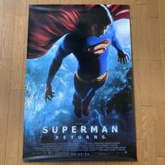 映画ポスター☆「スーパーマン リターンズ」輸入ポスター