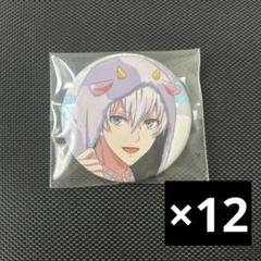 アイドリッシュセブン アイナナEXPO 缶バッジコレクション UR