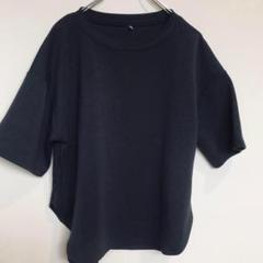 スウェット　【coca】半袖　Tシャツ　サイドスリット　濃グレー　Mサイズ