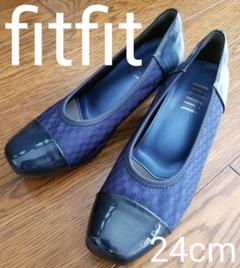 fitfit DoCLASSE 24cm 紺 エナメル フィットフィット