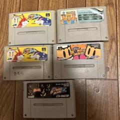 スーパーファミコンソフト5本　③