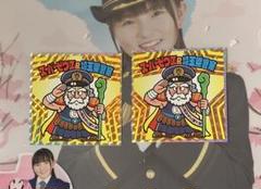 2025年最新】埼玉県警 スーパーゼウスの人気アイテム - メルカリ