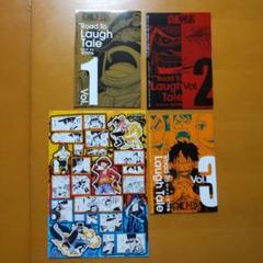 ワンピースONEPIECEまとめセット売り ロードドゥラフテル付き　抜けあり ワンピースONEPIECEまとめセット売り ロードドゥラフテル付き