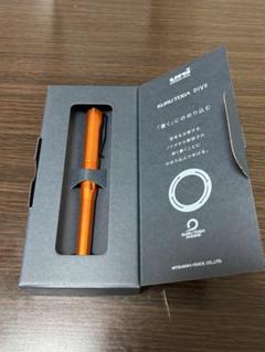 クルトガダイブ　トワイライトオレンジ おまけつき　消しゴム　レーダー クルトガダイブ トワイライトオレンジ」の人気商品一覧 | 安い