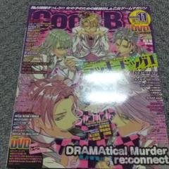 Amazon.co.jp: Cool-B(クールビー) 2024年 5 月号 : ヘッド