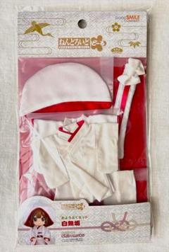 ねんどろいどどーる おようふく 羽織袴 白無垢 結婚式 和服 男女 衣装 新品 和装の花嫁と花婿をイメージしたねんどろいどどーる用のおよう