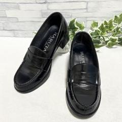 【試着のみ】HARUTA ハルタ ビットローファー ブラック 24cm 3E レディース 【HARUTA】 ハルタ BIT LOAFER ビットローファー 239