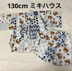 2025年最新】甚平 ミキハウス 130の人気アイテム - メルカリ