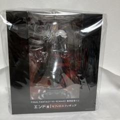 ファイナルファンタジー リメイクFINAL FANTASY VII REMAKE発売